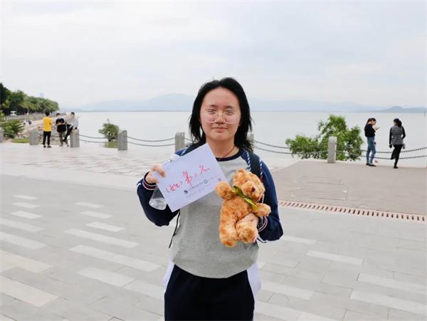 金可欣Catherine在深圳湾徒步活动图片