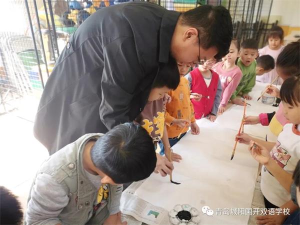 幼儿园中国软笔书法教研活动图片3