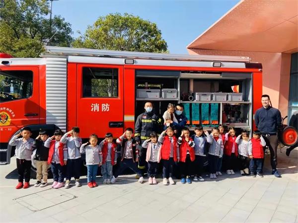 消防员叔叔走进上海青浦区圣地雅歌幼儿园图片5