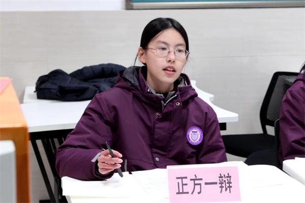 南大辩论队助阵南京雨花台中学国际高中辩论选拔赛图片2