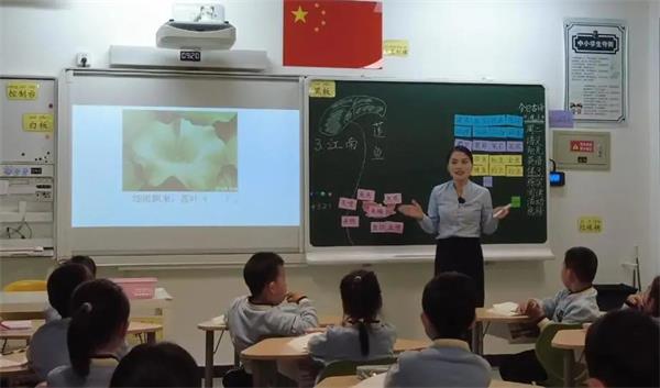 北京金融街润泽学校校级公开课图片2