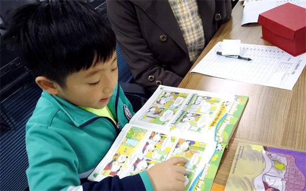 青岛国开双语学校活动图片1