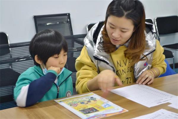 青岛国开双语学校活动图片2