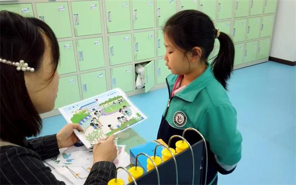 青岛国开双语学校活动图片3