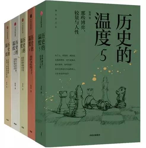 北京王府学校假期推荐书籍图片12