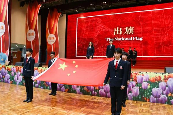 三鑫双语学校国际部举行2021-2022学年第二学期开学典礼图片1